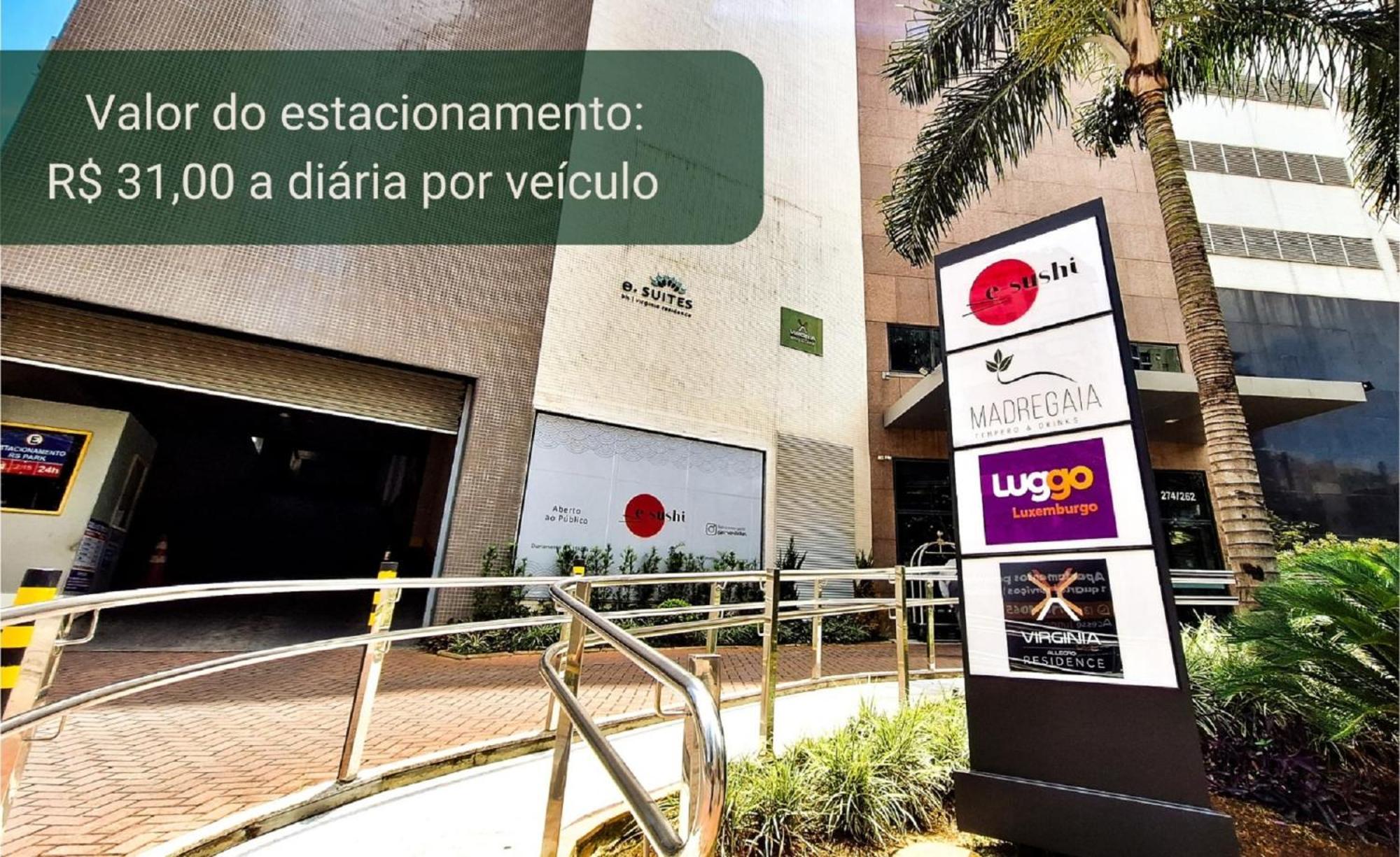 Esuites Virginia Luxemburgo Μπέλο Οριζόντε Εξωτερικό φωτογραφία